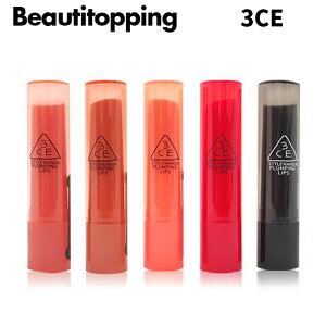 【3CE】プランピング リップス PLUMPING LIPS 口紅 TINT ティント STYLENANDA スリーコンセプトアイズ #PINK #Rosy #CORAL #RED #CLEAR 正規品 韓国コスメ 海外通販