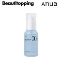 【ANUA】アヌア シラカンバ 水分 ブースティング セラム (30ml) Birch Moisture Boosting Serum(30ml) 水分 セラム 美容液 スキンケア トナー 化粧水 スキン うるおい 韓国コスメ 海外通販