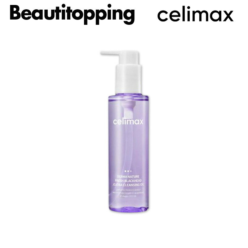 【celimax】セリマックス フレッシュクレンジングオイル 150ml 低刺激 洗顔 クレンジング クレンジングオイル 韓国コスメ 海外通販のサムネイル