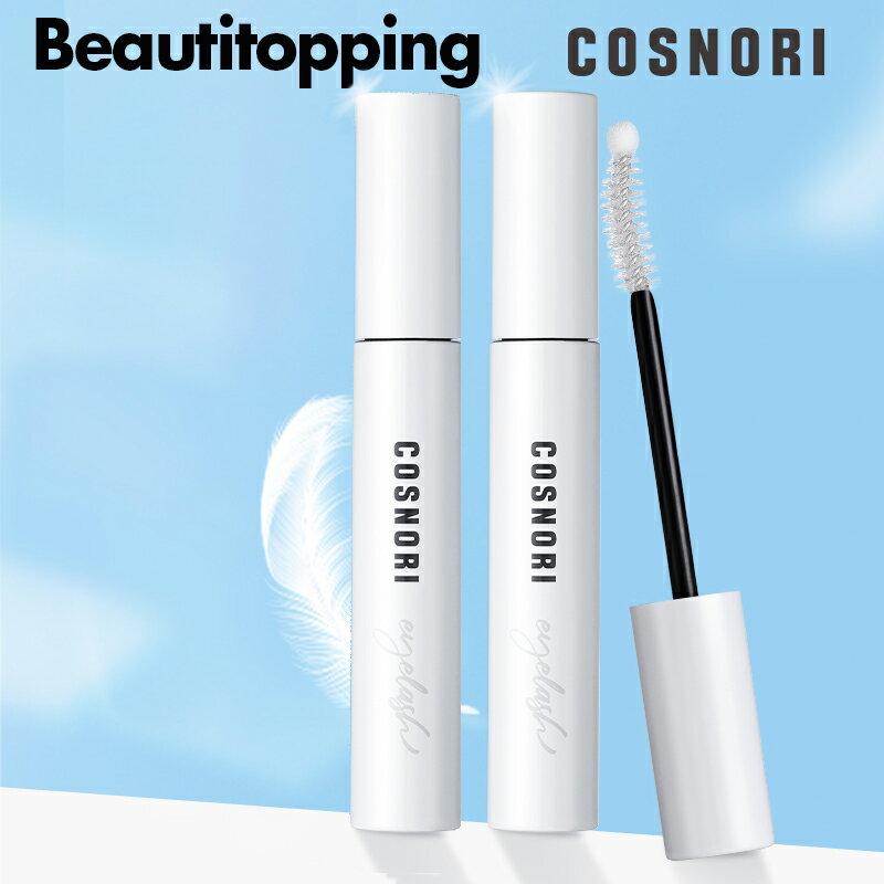 2本セット【COSNORI公式販売代理店】コスノリ ロングアクティブアイラッシュセラム 9g デイリーケアまつげ美容液 栄養剤 まつげ栄養　水分　まつ毛ケア　マスカラエッセンス　まつ毛セラム　アイセラム　プチプラ　まつ毛美容液 韓国コスメ 海外通販のサムネイル