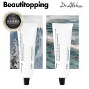 【Dr.Althea 公式販売代理店】ドクターエルシア センティッド デイリーハンドクリーム 50ml ハンドクリーム 香水 塗る香水 香りチュー..