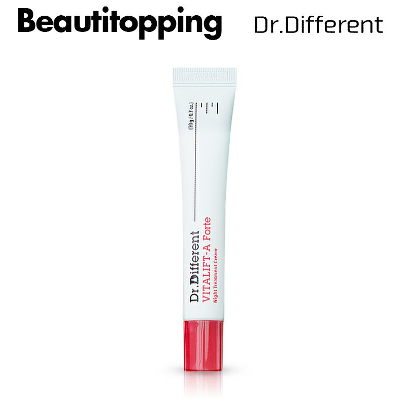 リニューアル【Dr.Different】ドクターディファレント ビタ リフト A フォルテ(0.1%) (エイジング) Vita Lift A Forte 20g スキンケア ビタミン クリーム リペアクリーム シカ 抗酸化 低刺激 しわ ハリ 毛穴 角質 スキンケア 肌荒れ 韓国コスメ 海外通販のサムネイル
