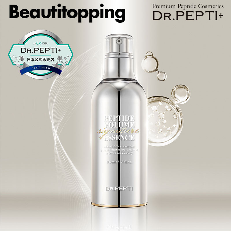 【DR.PEPTI+ 公式販売代理店】J&Co:ceu ドクターペプチ ボリュームシグネチャーエッセンス 100ml 美容液 スキンケア 弾力 保湿 シワ 韓国コスメ 海外通販のサムネイル