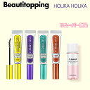 【HOLIKAHOLIKA本社パートナー】ホリカホリカ まつ毛コレックティングマスカラ 4種 (リムーバー贈呈) 9ml マスカラ カーリング ボリューム ロングラッシュ マスカラリムーバー 韓国コスメ 海外通販