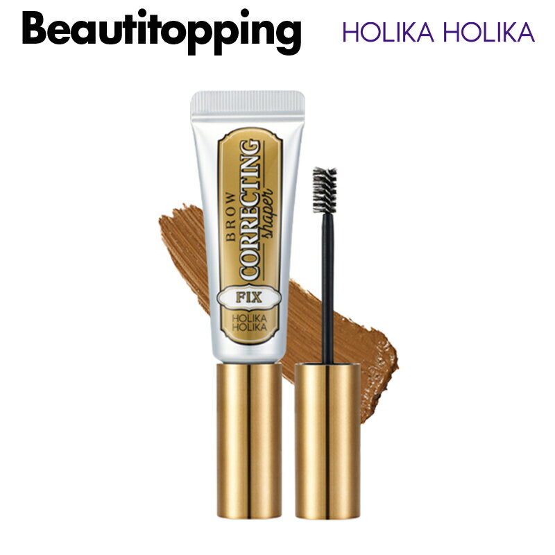 HOLIKAHOLIKAܼҥѡȥʡۥۥꥫۥꥫ ֥쥯ƥ󥰥С 9ml (4) ֥ޥ  ֥ ޥ ֥ ڹ񥳥 