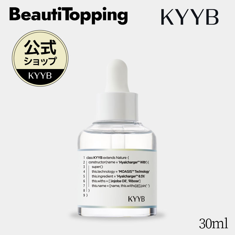 【KYYB公式代】ハイアルチャージャーTM ウィズ ホホバオイル 30ml 肌の奥深くまで高分子ヒアルロン酸チャージ ツルツル肌 ハリキープ 潤いキープ 肌バリア アンプル セラム 美容液 乳液 韓国コスメ 海外通販