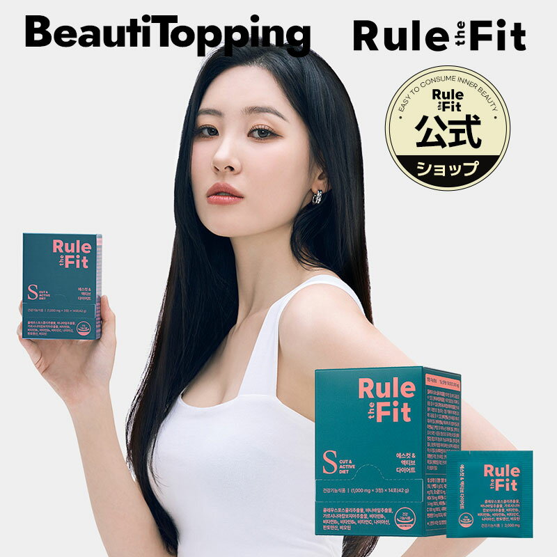 RuletheFitۥ롼롦եå Såȡƥ֥å  Ūʥå 11 ú岽ʪå ӥߥ7  å ץ ڹ 