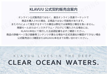 【公式販売代理店】【KLAVUU】クラビュー ピュア パールセイション PH バランシング クイック クレンジング パッド PURE PEARLSATION PH BALANCING QUICK CLEANSING PAD 380ml/100 PADS 弱酸性 クレンジング メイク落とし 高保湿 pH5.5 低刺激 安心成分 潤い 韓国コスメ