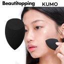 【KUMO】クーモ クモ ブラックフィットメイクスポンジ(withヘイダー) 1個 Black Fit Sponge 1p しっとりマシュマロみたいな柔らか スポンジパフ 卵型 ァンデーションパフ 韓国コスメ 海外通販