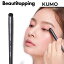 KUMOۥ  ե󥬡åץ֥饷 Fingertip Brush ᥤ֥饷 ֥饷 åץ֥饷 󥷡顼֥饷 ١ᥤ ڹ񥳥 