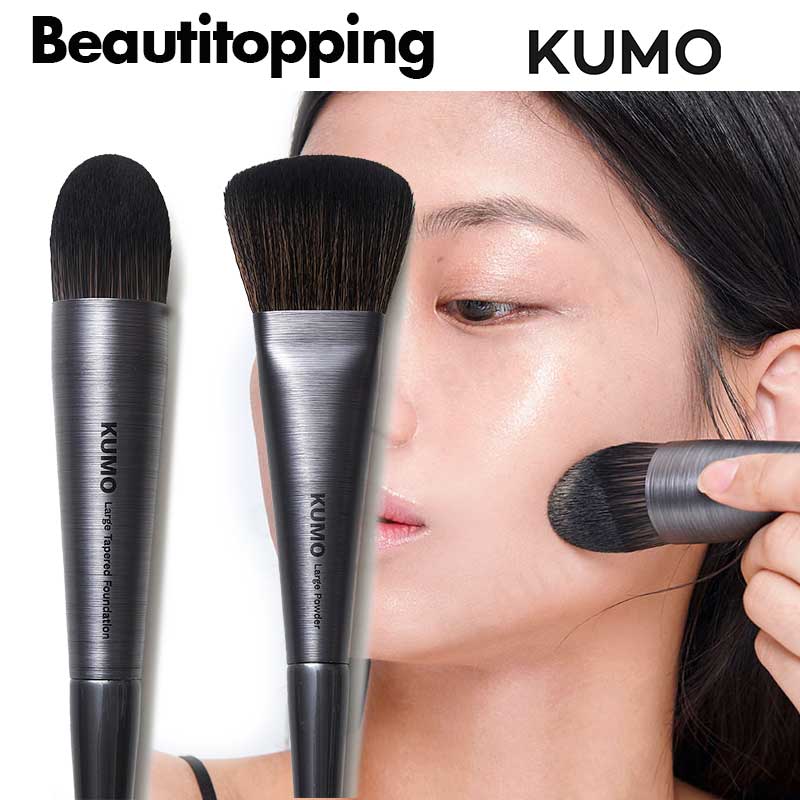 KUMOۥ  顼ơѡɥեǡ֥饷 Large Tapered Foundation Brush 顼ѥ֥饷 Large Powder Brush ᥤ֥饷 ١ᥤ ڹ񥳥 