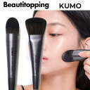【KUMO】クーモ クモ ラージテーパードファンデーションブラシ Large Tapered Foundation Brush ラージパウダーブラシ Large...