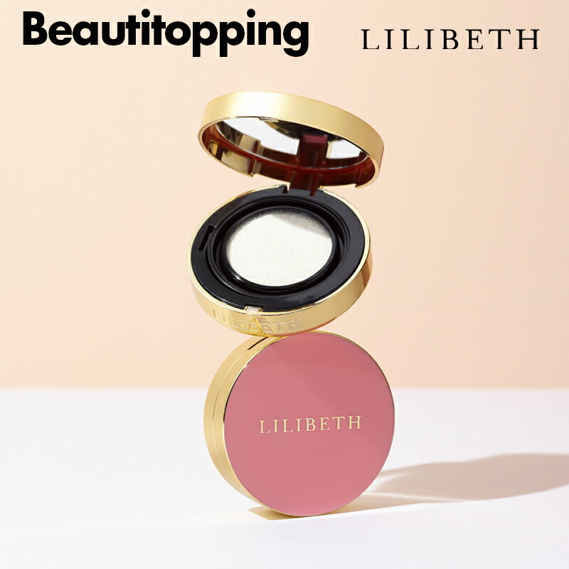 【LILIBETH】リリベスサンクショウン13g SPF50+,PA++++ UVA/UVB カットしっとりグローノンケミカルマイルド保湿 低刺…