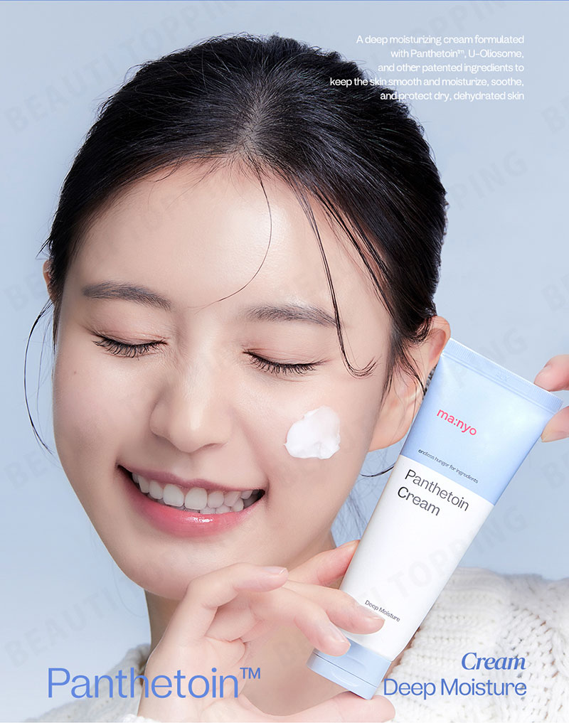 【WHOO】【送料無料】ドフー　拱辰享（コンジンヒャン)　雪　水分クリーム　60ml　 美肌　韓国コスメ　韓方ケア　弾力　水分補充