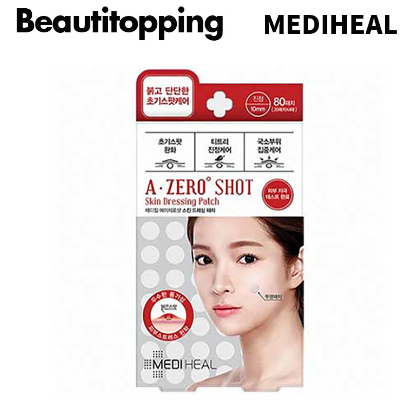 【大盛り特価1月21日10時まで】【MEDIHEAL】メディヒール ニキビパッチ 80枚入り ドレッシング パッチ Skin Dressing Patch トラブル スポット パッチ Skin Dressing Spot Patch 滅菌 トラブルパッチ 鎮静 トラブル 送料無料 韓国コスメ