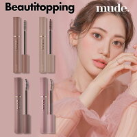 【mude 公式販売代理店】ついに日本発売! ミュード ミュドゥ インスパイア カーリング マスカラ 10ml 2種 mudeマスカラ 持続力 カーブブラシ ロングラッシュ ボリューム 固定力 アイメイク まつ毛 まつげ 持ちのいい 韓国コスメ 海外通販