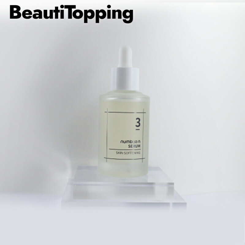 【numbuzin】ナンバーズイン3番セラム すべすべキメケアセラム べたつかず 韓国コスメ 海外通販のサムネイル