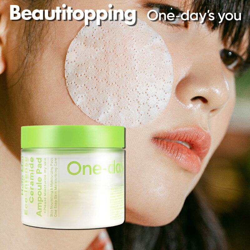 【ONE-Day's you】ワンデイズユー ヘルプミー エコ-インテンス セラミド アンプルパッド (160ml 90枚) フェイスパット スキンパット 保湿 弾力 さっぱり スキンケア トナーパット 韓国コスメ 海外通販のサムネイル