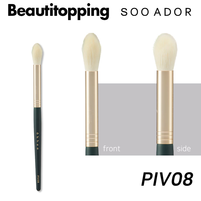 【SOO ADOR公式販売代理店】スアドール okhee アイブロウブラシ NUN09 メイクブラシ ベースメイク 化粧ブラシ 韓国コスメ 海外通販のサムネイル