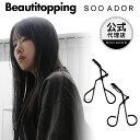 【SOO ADOR公式販売代理店】OKHEE ビューラー 19.5 / OKHEE 部分ビューラー アイドル まつ毛 カール まつげ マスカラ つけまつげ 韓国コスメ 海外通販