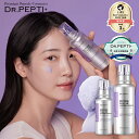 女優さんのおすすめアイテム【DR.PEPTI+ 公式販売代理店】ドクターペプチ ペプチドボリュームマスターエッセンス 105ml ブースター リフティングケア エイジングケア 美容液 エッセンス スキンケア 20代 30代 40代 50代 lips 韓国コスメ 海外通販