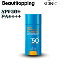 サイニック エンジョイ スーパーアクティブ エアリーサンスティック SPF50+ PA++++ 15g ENJOY SUPER ACTIVE AIRY SUN STICK 日焼け止め サンスクリーン 紫外線ケア さらさら 微細粉塵吸着防止 韓国コスメ 海外通販