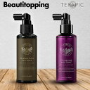 【TERAPIC】テラピック プレミアムトタルヘアトニック ボリューマイジングヘアトニック (160ml) ヘアアクセルレーター クーリング 頭皮トラブル キュティクル改善 抗酸化 ハーブ 角質ケア 乾燥 頭皮ケア メントール ヘアスプレー 韓国コスメ 海外通販 その1