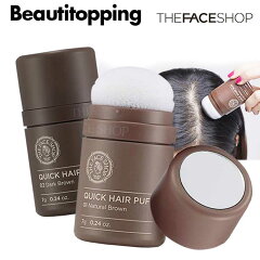 https://thumbnail.image.rakuten.co.jp/@0_mall/beautitopping/cabinet/thefaceshop/th001-0596_main.jpg