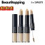 3ĥåȡthe SAEMۥ С ѡե ǥ 󥷡顼 ǥ奪 Cover Perfection Ideal Concealer Duo С ꥭåɥ󥷡顼    ץץ 㤤 ڹ񥳥 