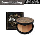 【too cool for school】トゥークールフォー...