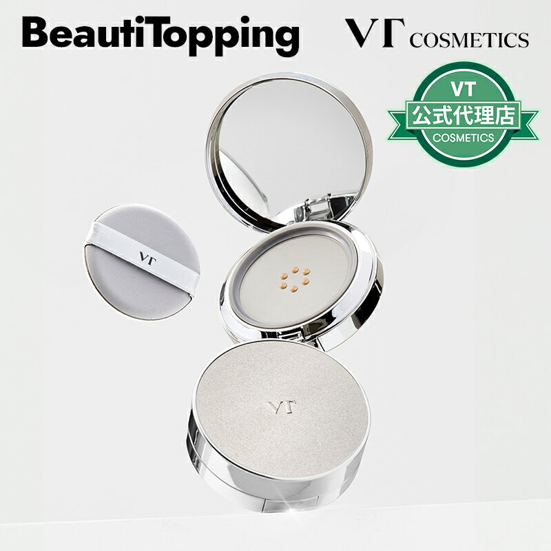 【VT COSMETICS】VT リードルショットシナジークッシ