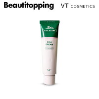 【VT COSMETICS】ブイティ コスメ シカクリーム CICA Cream 50ml VTシカクリーム 水分 保湿 高保湿 美肌 肌キメ スキンケア クリーム シカ シカクリーム スージングクリーム トラブル 集中ケア 肌荒れ 鎮静 うるおい 韓国コスメ 海外通販