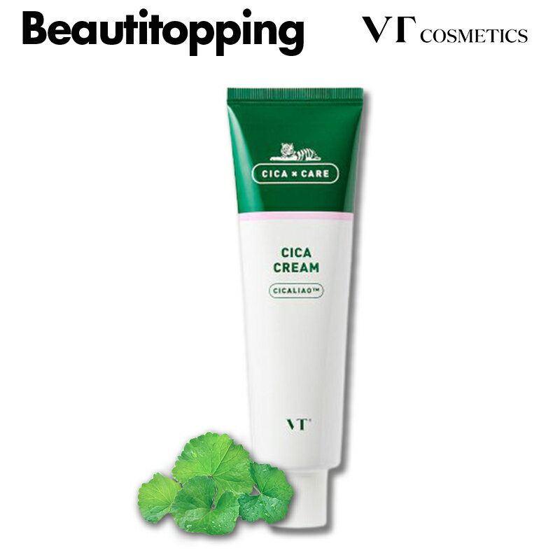 【VT COSMETICS】ブイティ コスメ シカクリーム CICA Cream 100ml VTシカクリーム 水分 保湿 高保湿 美肌 肌キメ スキンケア クリーム シカ シカクリーム スージングクリーム トラブル 集中ケア 肌荒れ 鎮静 うるおい 韓国コスメ 海外通販のサムネイル