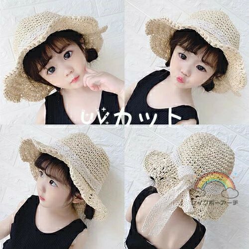 帽子 ベビー 子供 キッズ 日よけ 女の子 麦わら帽子 ストローハット サンバイザー つば広 遮光 折りた..