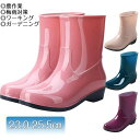 レインブーツ レディース ロング メンズ おしゃれ 梅雨対策 防水 長靴 雨靴 ワーキング ガーデニング 農作業 きれいめ 雨 雪 長靴 軽量 雨降り 雨の日 ...