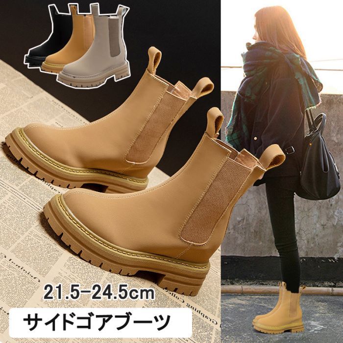 ֡ 硼ȥ֡ ɥ   䤹 ֡ ǥ ˤ  ڤ ⤭䤹 ҡ7.5cm եå ץ ...