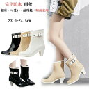 レインブーツ レディース ショート おしゃれ 甲ストラップ 歩きやすい 梅雨 ショートブーツ 太ヒール PVC レインシューズ ハイヒール 太ヒール 完全防水 ...