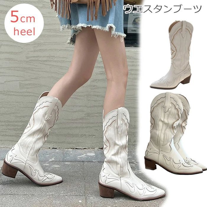 ブーツ レディース ロング ウエスタンブーツ ニーハイブーツ ミッドカーフブーツ ファッション レトロ 美脚 痛くない 厚底 ポインテッドトゥ 幅広 履きやすい...