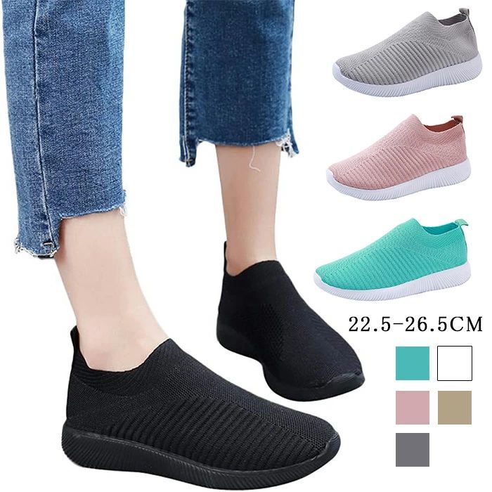 ウォーキングシューズ レディース 軽量 スニーカー レディース メンズ 厚底スニーカー ランニングシューズ クッション スポーツシューズ ウォーキングシューズ ...