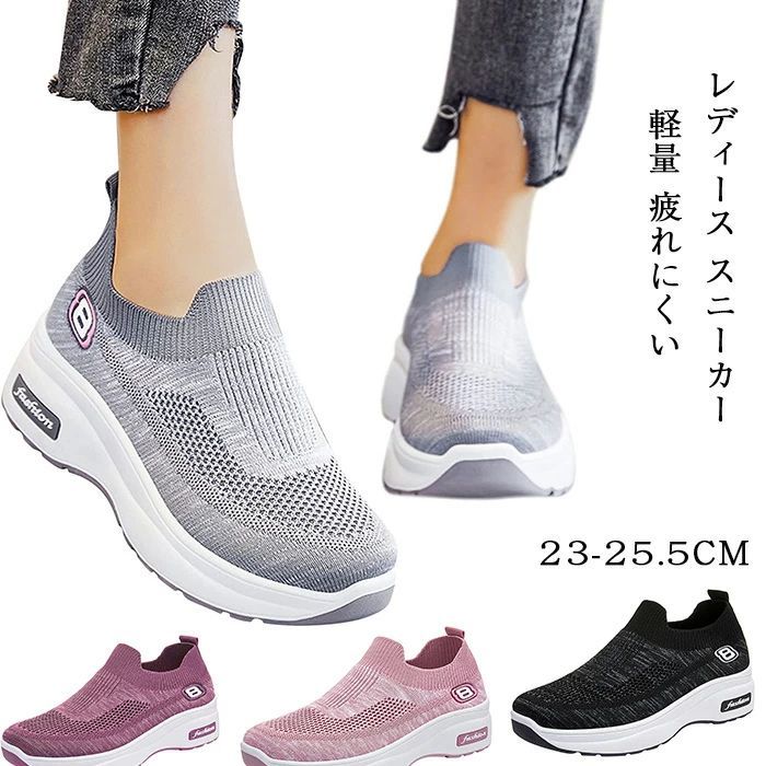 ǥ 쥹ˡ   ˤ ˡ ǥ åݥ ʡ塼 ؿͷ 奢륷塼 Ķ 󥰥塼 ...