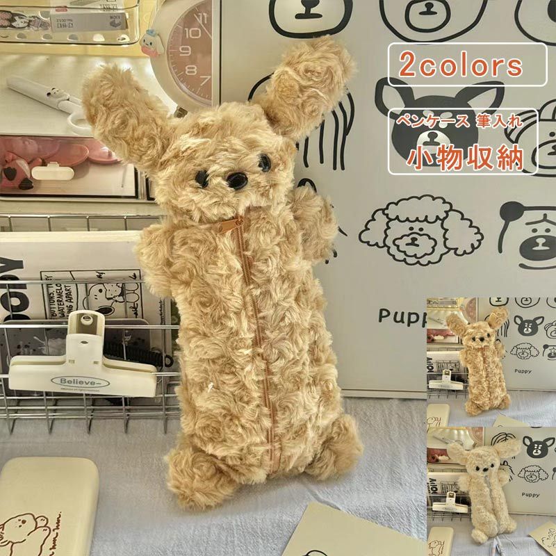  ڥ󥱡 İ  ѥݡ ̤ ڥݡ  ưʪ դդ ʪ    ڹեå ɮѶ ɮ...