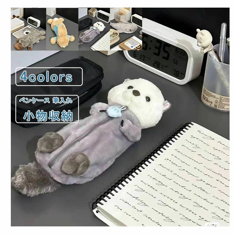 ̤ ڥ󥱡  å İ ڥݡ   ưʪ դդ եʡ ˥ޥ  ɮѶ ɮȢ ɮ ʸݡ ʸ˼...