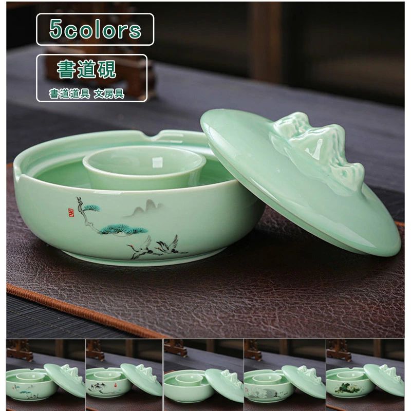 書道硯 硯 すずり 花柄 蓋付き ペン立て 筆置き 書道ツール 文鎮 ペーパーウェイト コンパクト 書道道..