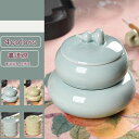 2点セット 書道硯 硯 すずり 筆洗 蓋付き ペン立て 筆置き 書道ツール 文鎮 ペーパーウェイト コンパクト 書道道具 文房具 デスク シンプル 持ち運び プ...