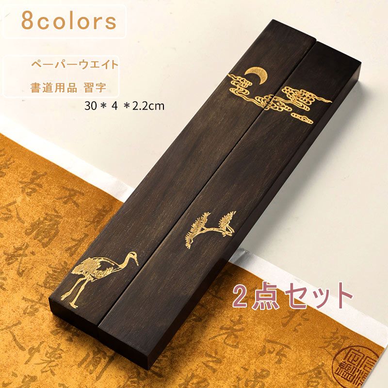 2å ڡѡ  ƥ ʸ Ĺ ƻ  ɮ ǥ  ƥꥢ ֥ ƻ ʪ ʪ  ǰ ץ...