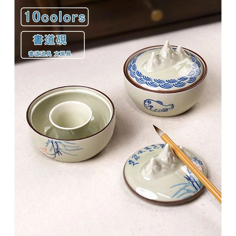 書道硯 花柄 蓋付き ペン立て 筆置き 書道ツール 文鎮 ペーパーウェイト コンパクト 書道道具 文房具 ..