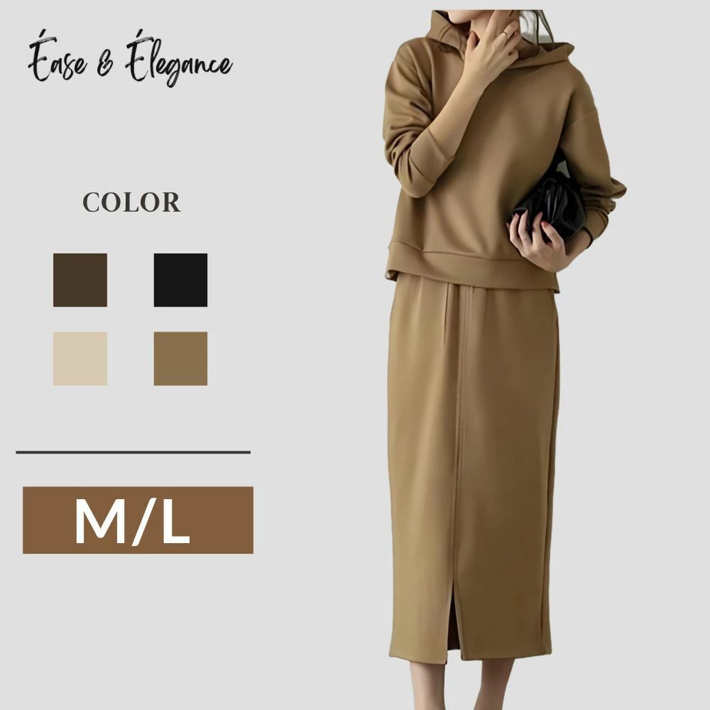 ダンボール セットアップ　スカート 上下セット レディース　 大人カジュアル　ロングスカート 　パー..