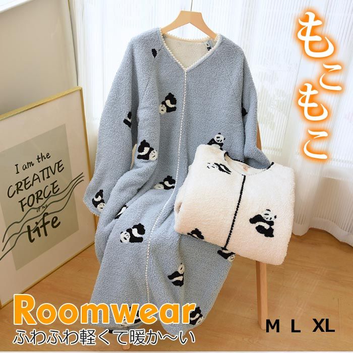 楽天beautivity【新商品入荷】もこもこパジャマ レディース 冬 暖かい モコモコルームウエアパジャマ ワンプー ナイトウエア ふわふわ かわいい 暖かい あったか可愛い 長袖 クリスマス プレゼント 新年祝い 入院 産後も利用可能 パンダ柄ブルー ベージュM L XL ワンピース 膝丈 部屋着