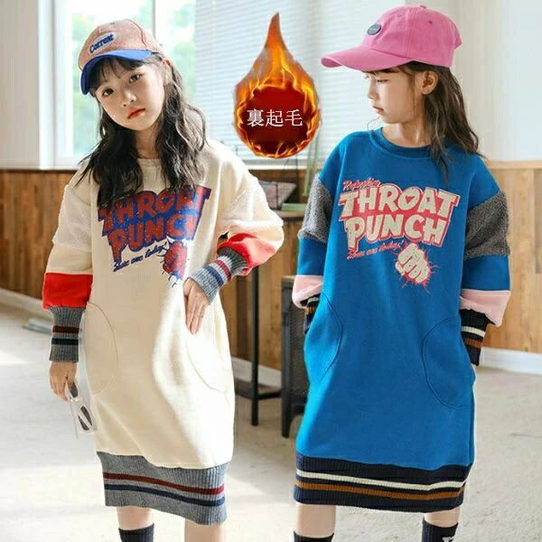 楽天beautivity【新商品入荷】韓国子供服 女の子 スウェットワンピース ファッション 冬服 新作 個性プリント スウェットワンピース ページュ ブルー キッズ ロング丈 スウェットワンピース 長袖 冬着 お洒落 大人気 120cm 130cm 140cm 150cm 160cm 165cm 女の子 防寒 裏起毛 ワンピース