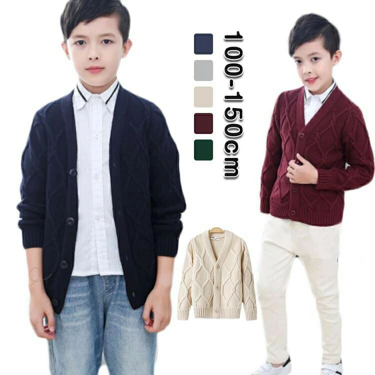 楽天beautivity【新商品入荷】ケーブル編み かわいい 無地 厚手 ニット 暖かい カーディガン Vネック 子供服 韓国子供服 秋 おしゃれ キッズ カジュアル 韓国 女の子 アウター 冬 長袖 男の子 シンプル